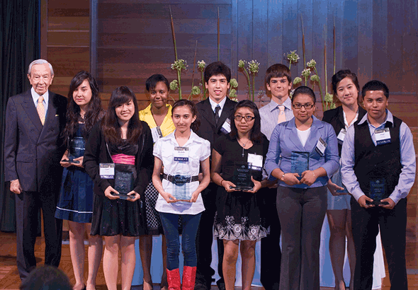 Warren Christopher Scholarship Fund Photo 2