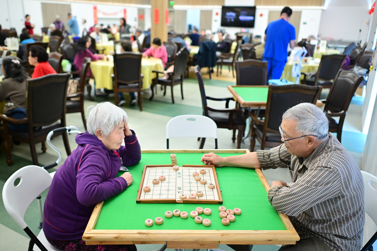 AAPI Mental Health