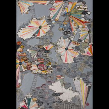 First Portal -- Mind, 2008, mixed media on paper, 114 in. x 80 in. Alexandra Grant