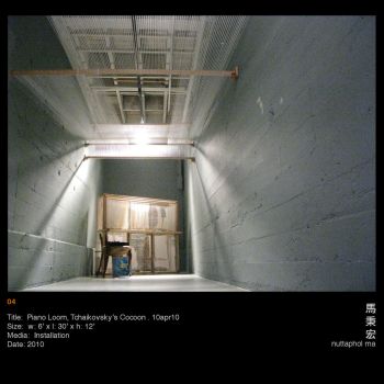 Piano Loom, Tchaikovsky`s Cocoon, 2010, installation, 12 ft. x 6 ft. x 30 ft. Nuttaphol Ma