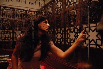 Haram Performance, 2008, Performance/Installation Amitis Motevalli
