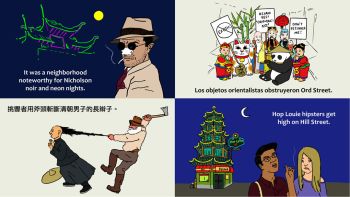 Chinatown Abecedario: A Folk Taxonomy of L.A.`s Chinatown, 2012, video stills, HD video animation, 14 minute loop Audrey Chan