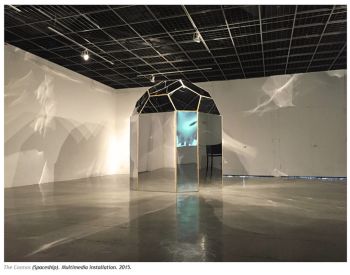 The Cosmos (Spaceship); wood, plastic zip ties; acrylic mirror; 8 ft. x 6 ft. x 6 ft. Beatriz Cortez