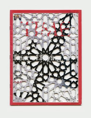 January 11, 2010; 2016; TIME Magazine; 10.5 in. x 7.75 in. x .25 in. Samira Yamin