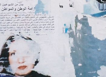 “(Re)collection”; video; 2005 Arshia Fatima Haq