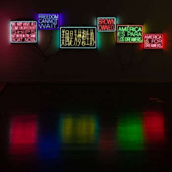Installation view of America is for Dreamers; 2017; Vincent Price Museum; neon; dimensions vary Patrick Martinez